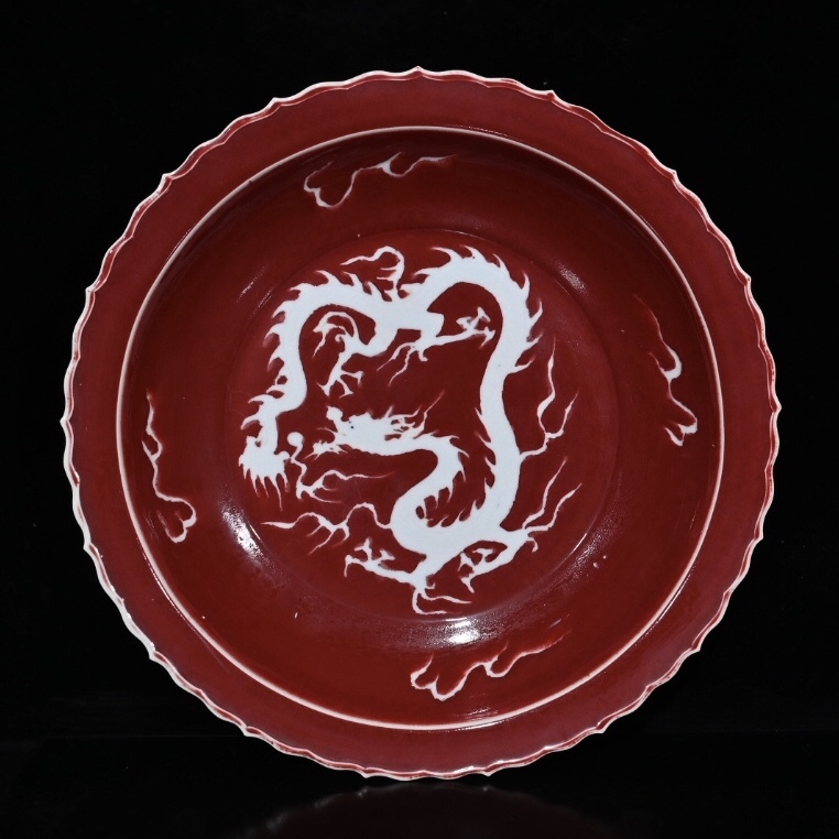 旧蔵 元代 霽紅開片 留白龍紋盤 陶芸 古陶磁器 中国磁器 極細工 中国古玩 骨董品 古美味 208拍卖