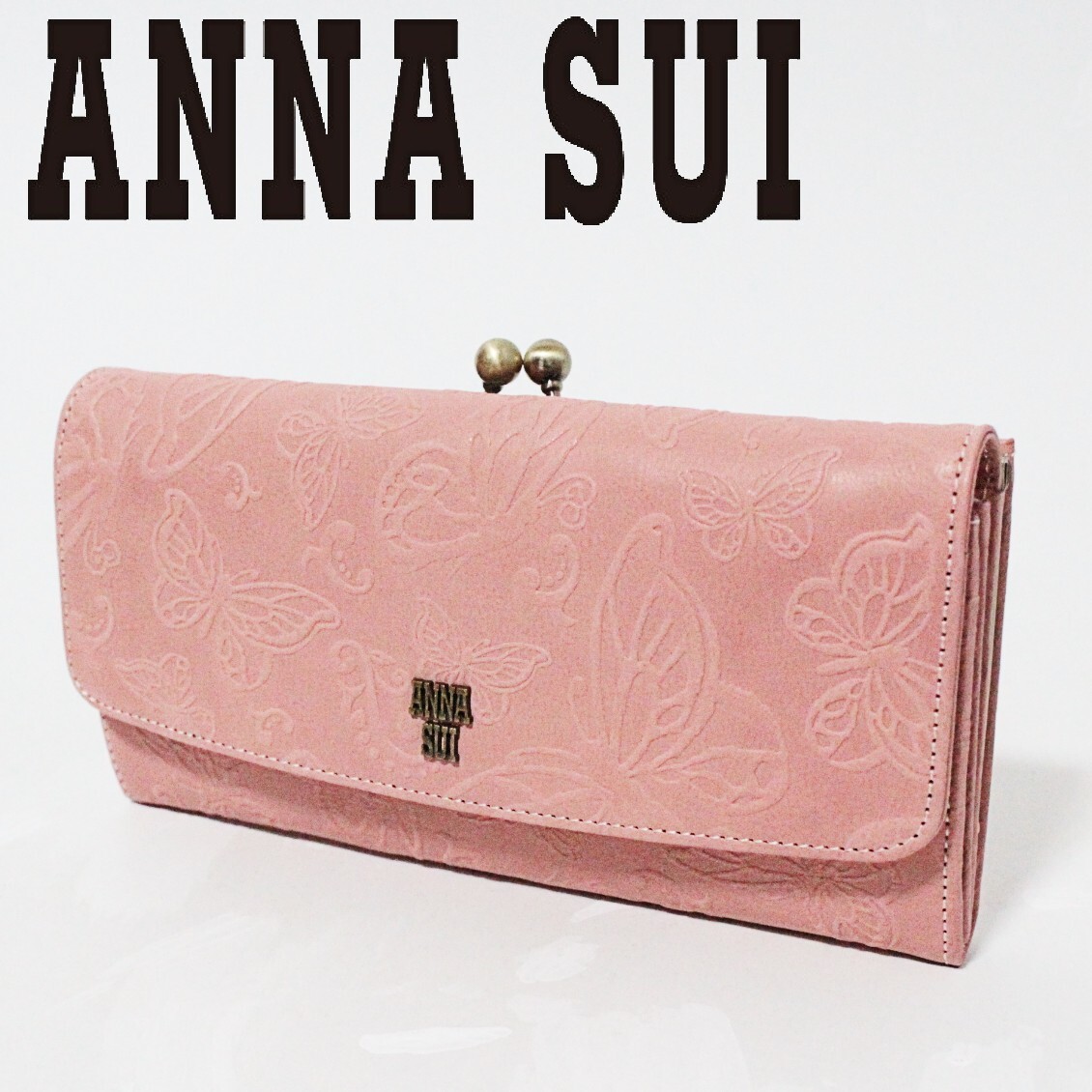 新品 アナスイ バタフライダンス 型押しレザー がま口小銭入れ フラップ長財布 ピンク K5281拍卖