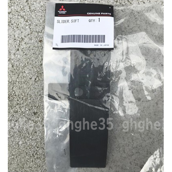 三菱 純正 アイ シフト スライダー I 用 A T の スライダー 検 マフラー ホイール スポイラー エアロ ドア モール パーツ レストア ノブ拍卖