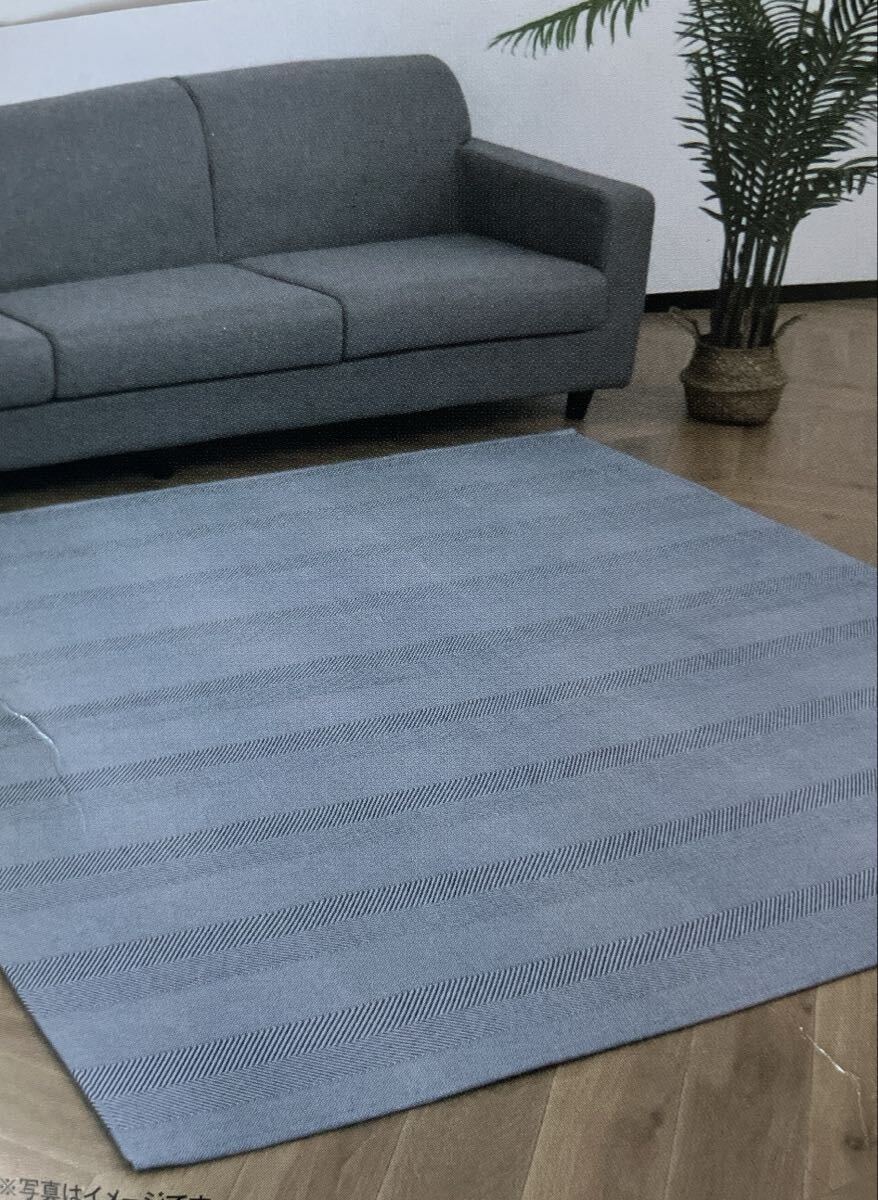 【送料無料】【新品】 中敷きカーペット ラグマット 185㎝×185㎝ 約2.2畳拍卖