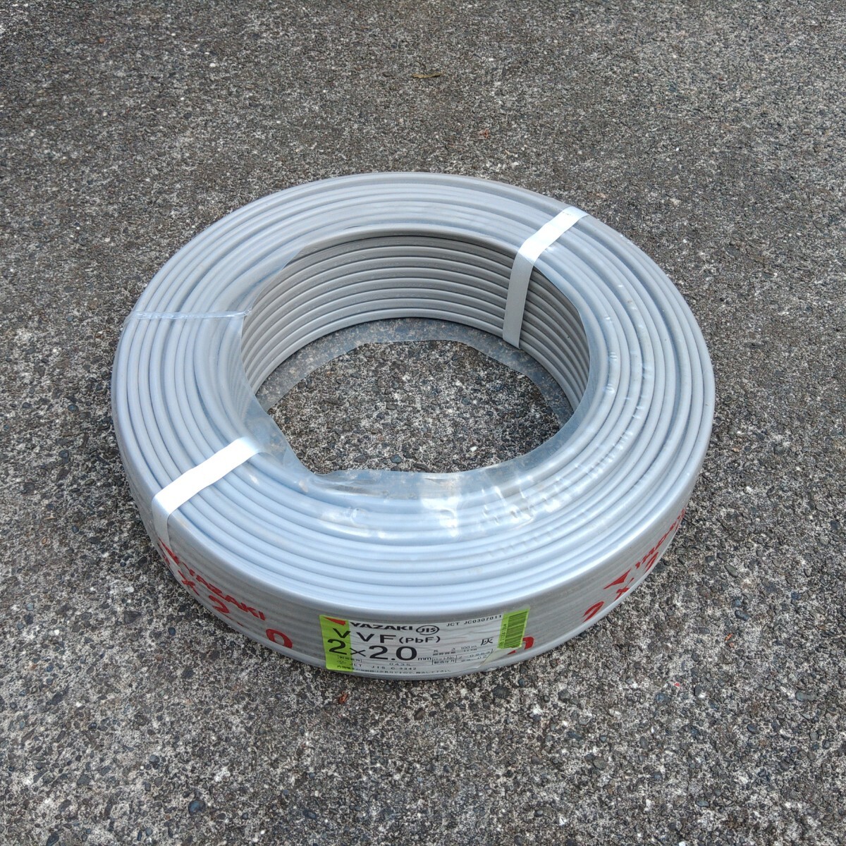 矢崎 VVF 2.0×2c 100m 新古 ゆうパック100サイズ拍卖