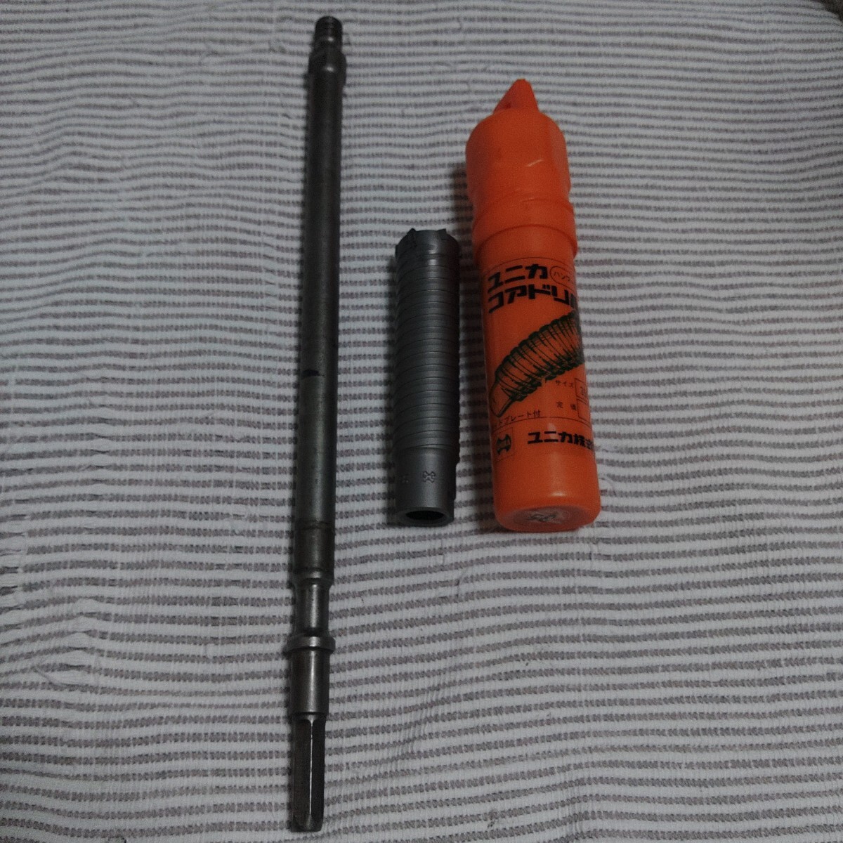 ユニカ ハンマードリル用コアドリル 35Φ シャンク中古 ドリル新古 ゆうパック80サイズ拍卖