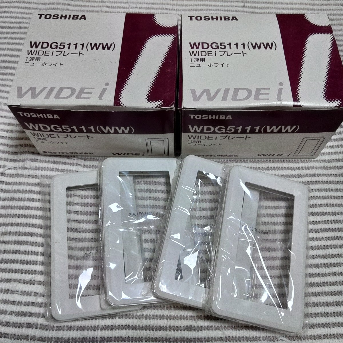 東芝 WDG5111WW 1連スイッチプレート 新古 24個 ゆうパック60サイズ拍卖