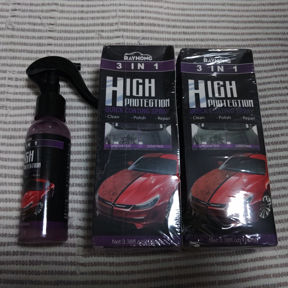 RAYHONG 3IN1 HIGH PAOTEGTION コーティング剤? まとめて ゆうパック60 拍卖