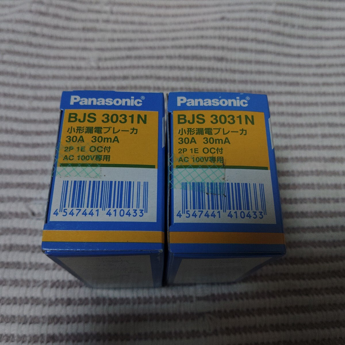 パナソニック BJS3031N 2P1E30A 漏電ブレーカー 新古 2個から ゆうパック60サイズ拍卖