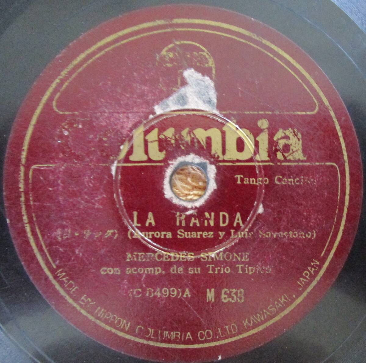 SPレコードSP盤 国内盤 タンゴ メルセデス・シモーネMercedes Simone「ラ・ランダLa Randa」「放浪の鳥Ave Sin Rumbo」拍卖