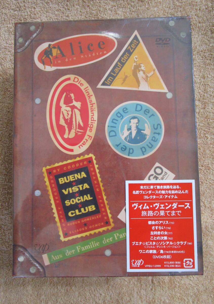 DVD5枚組+特典1枚 国内盤 ヴィム・ヴェンダース「旅路の果てまで」 「都会のアリス」「ブエナ・ビスタ・ソシアル・クラブ」拍卖