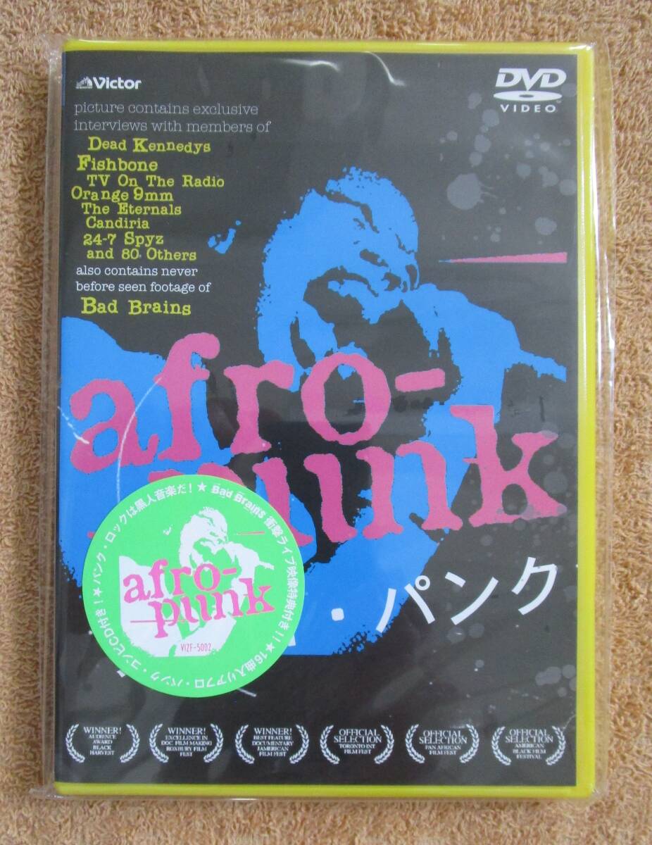 DVD+CD 国内盤 「アフロ・パンク Afro Punk」ドキュメンタリー拍卖
