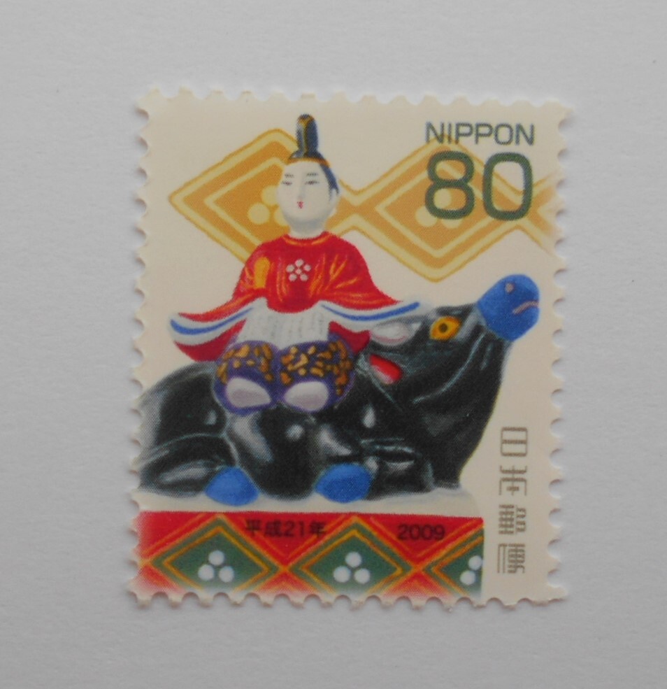 2009年年賀切手 うし 未使用80円切手 (909b)拍卖