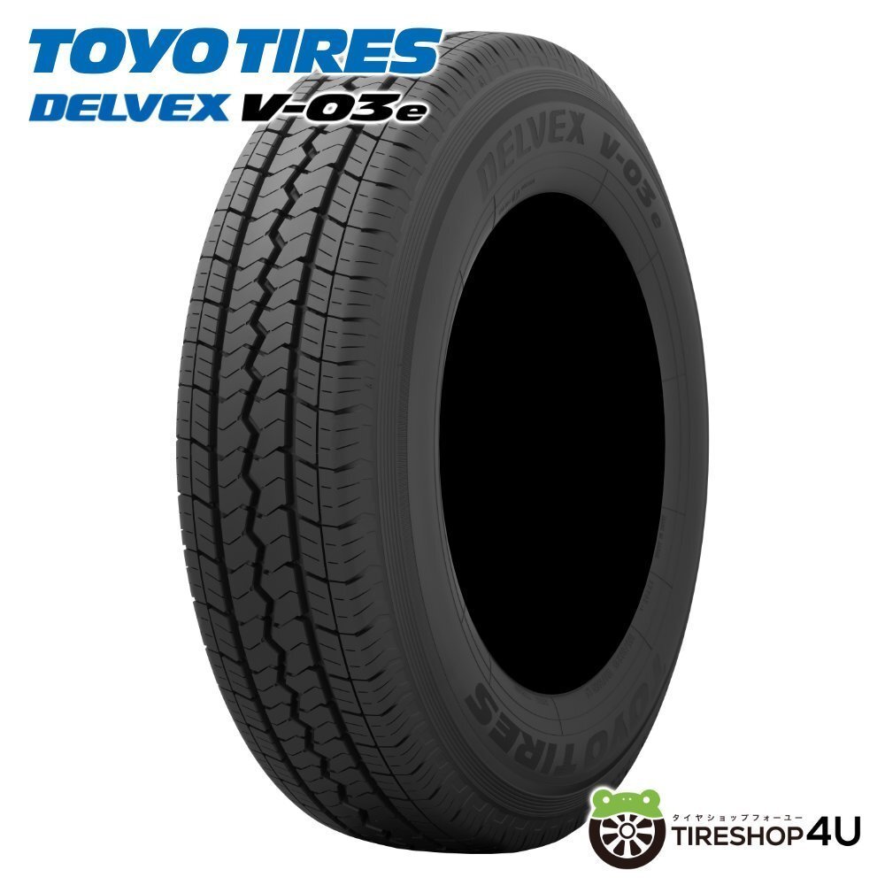 TOYO DELVEX V-03e 185/80R14 185/80-14 102/100N トーヨー デルベックス ビジネスバン トラック 取寄せ品 4本送料税込49,698円~拍卖