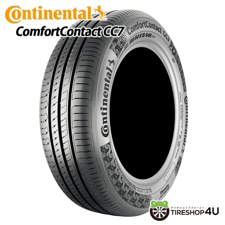 Continental Comfort Contact CC7 185/65R15 185/65-15 88H コンチネンタル コンフォートコンタクト7 取寄せ品 4本送料税込44,039円~拍卖