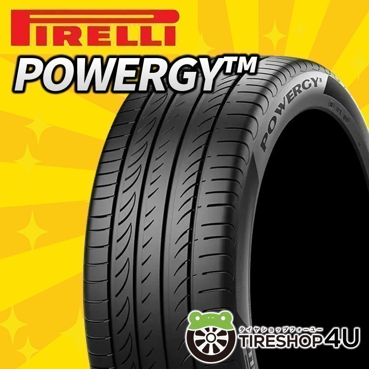 2025年製 PIRELLI POWERGY 245/40R18 245/40-18 97Y XL ピレリ パワージー パワジー DRAGONSPORTの後継品 4本送料税込70,716円~拍卖