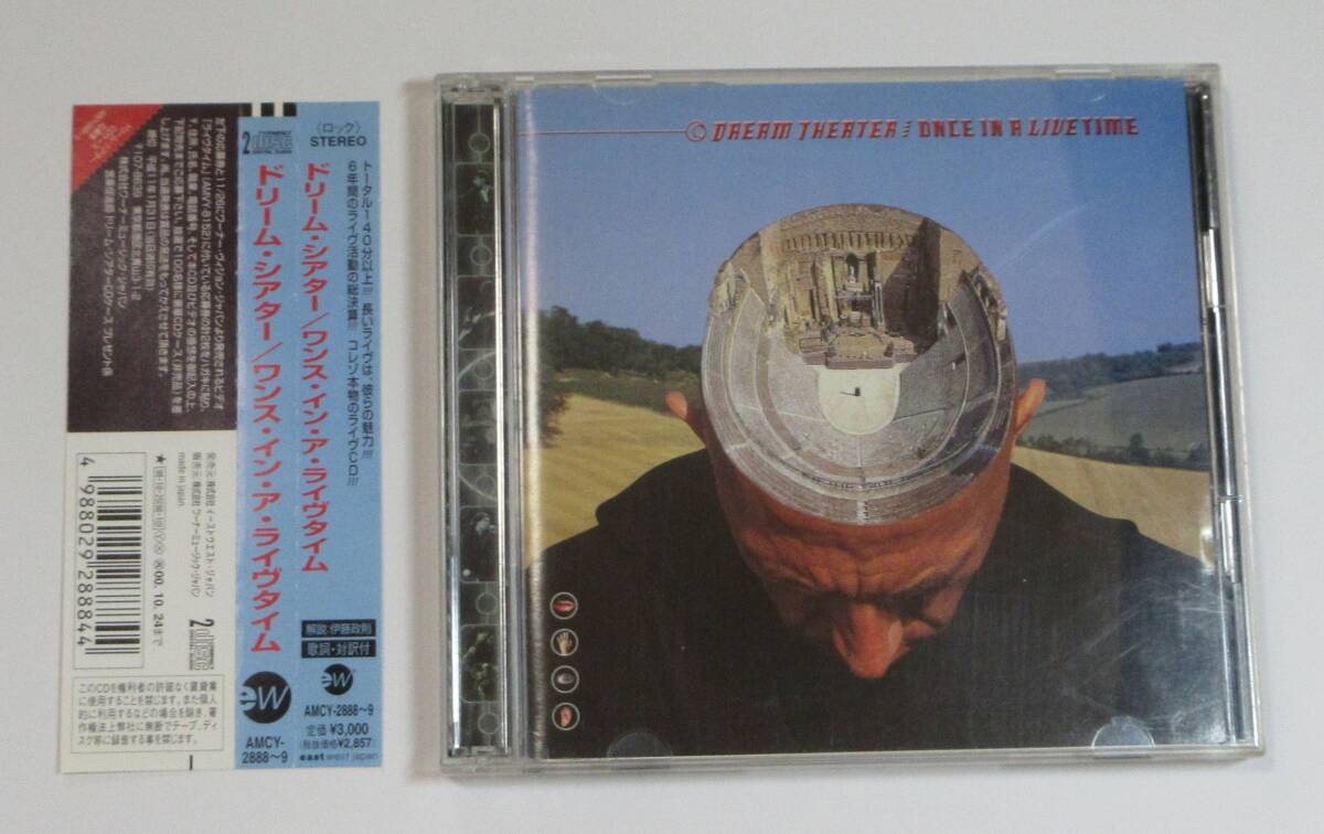 中古 国内盤 CD ドリーム・シアター / ワンス・イン・ア・ライヴ・タイム 拍卖