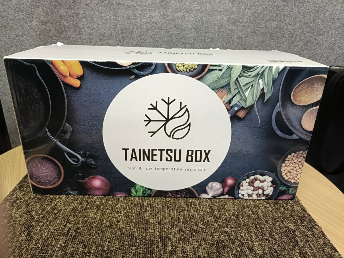 ★TAINETSU BOX high & low temperature resistant 耐熱ガラス容器 8個セット 蓋付き 密閉拍卖