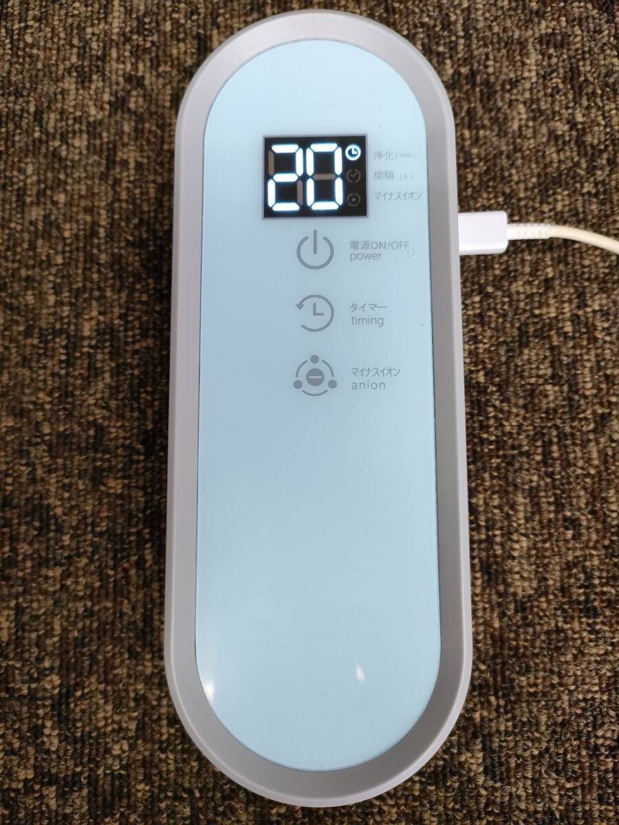 ★脱臭機 オゾン脱臭機 ミニ空気清浄機 11-20畳対応 動作確認済み拍卖