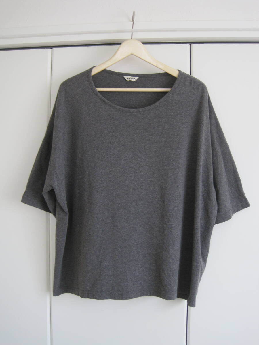 jujudhau ズーズーダウ ワイドシルエット ドロップショルダー コットンTシャツ拍卖