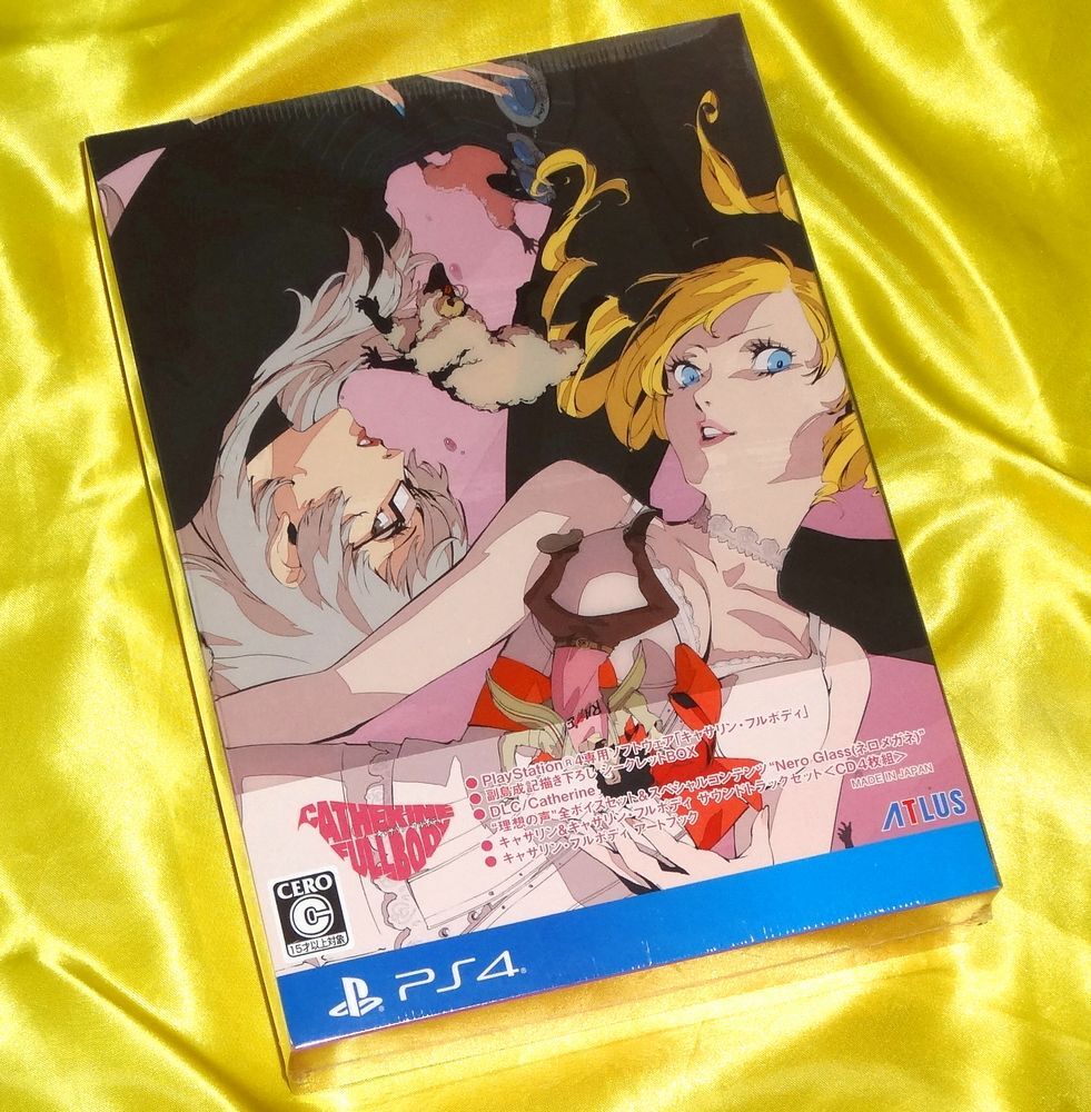 【未開封】限定版 キャサリン・フルボディ ダイナマイト・フルボディ BOX Catherine Full Body DYNAMITE FULL BODY【unopened】拍卖