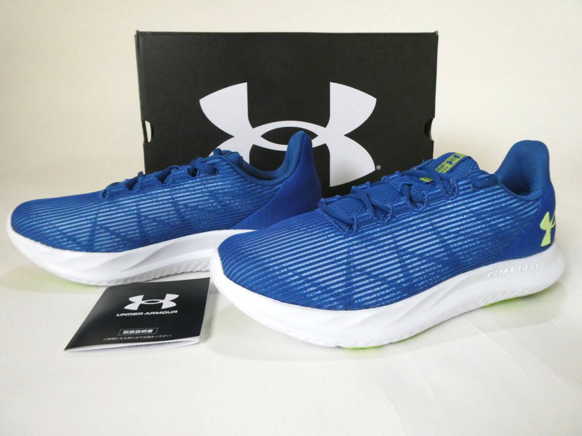 アンダーアーマー 新品! UAチャージドスピード スウィフト 27cmD 青 ランニング軽量スニーカー 送料無料拍卖