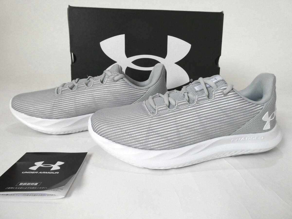 アンダーアーマー 新品! UAチャージドスピード スウィフト 26.5cmD 灰 ランニング軽量スニーカー 送料無料拍卖