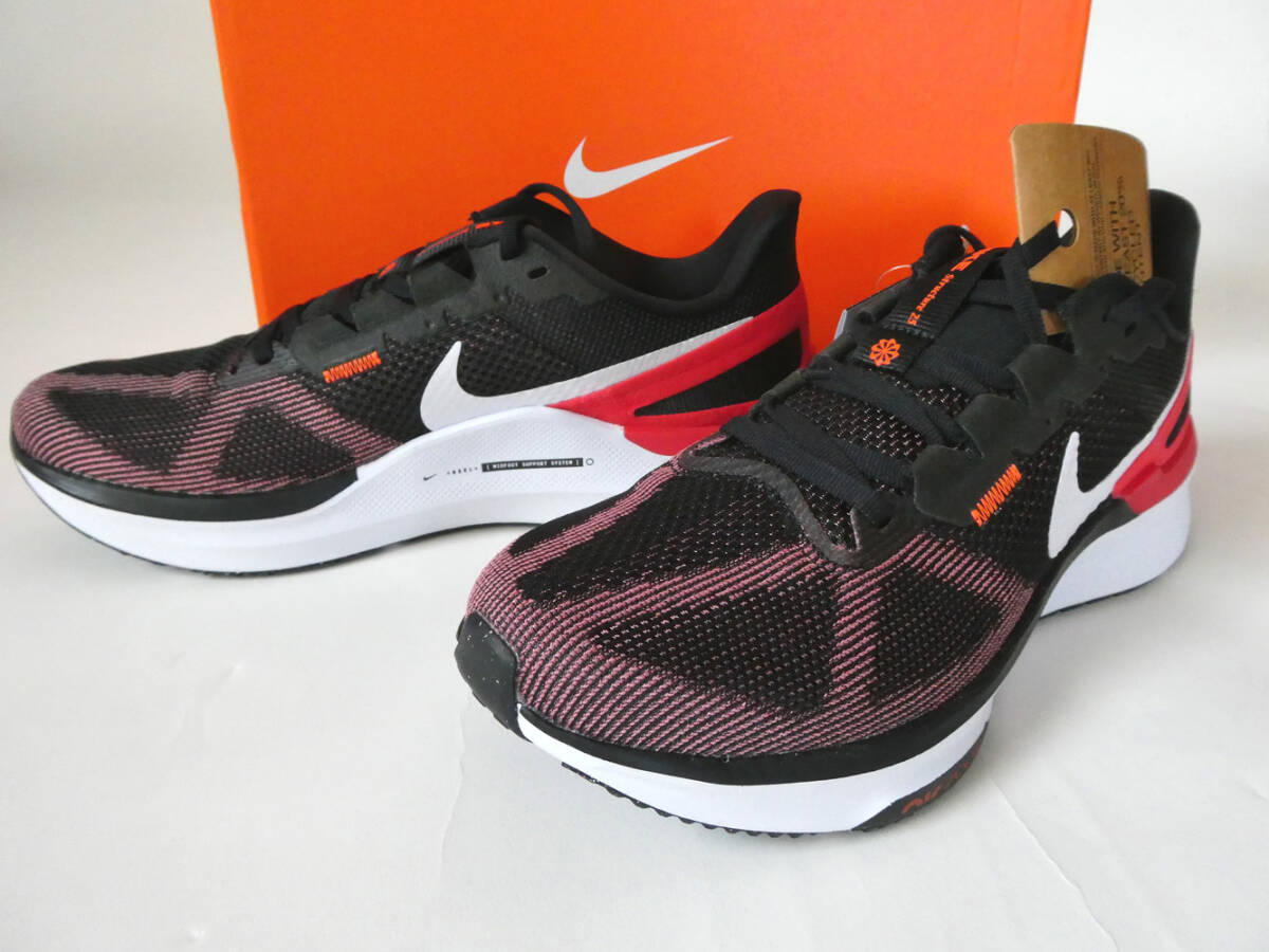 ナイキ NIKE 新品!ストラクチャー25 メンズ ロード ランニングシューズ 26cm 送料無料 軽量スニーカー拍卖