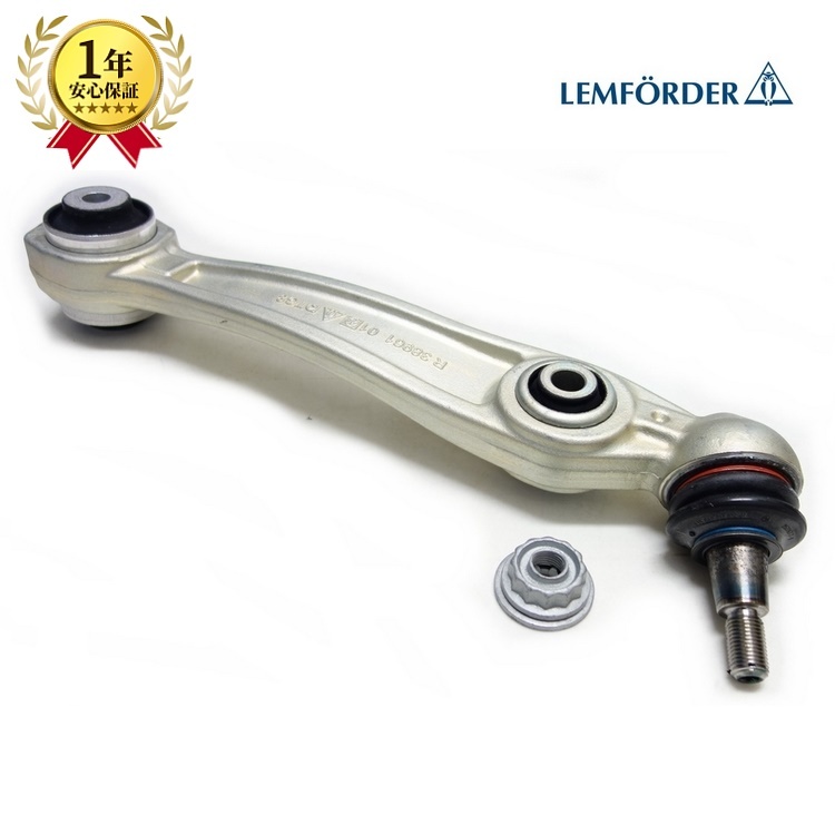 BMW F15 X5 xdrive35i xdrive35d xdrive40e xdrive50i ロアアーム ロアコントロールアーム 右側 31126864822 純正OEM拍卖