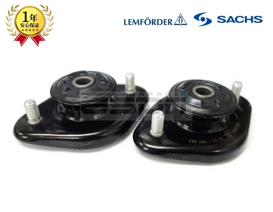 BMW E46 318i 320i 323i 325i 328i 330i リア アッパーマウント アッパーサポートベアリング 新品 左右セット拍卖