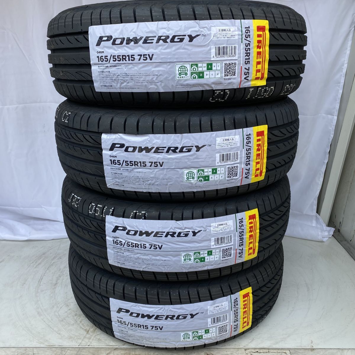 即納 最短翌日スピード発送 2025年製 新品 ピレリ POWERGY パワジー 165/55R15 4本 165/55-15 個人宅OK 正規輸入品 地域別送料無料拍卖