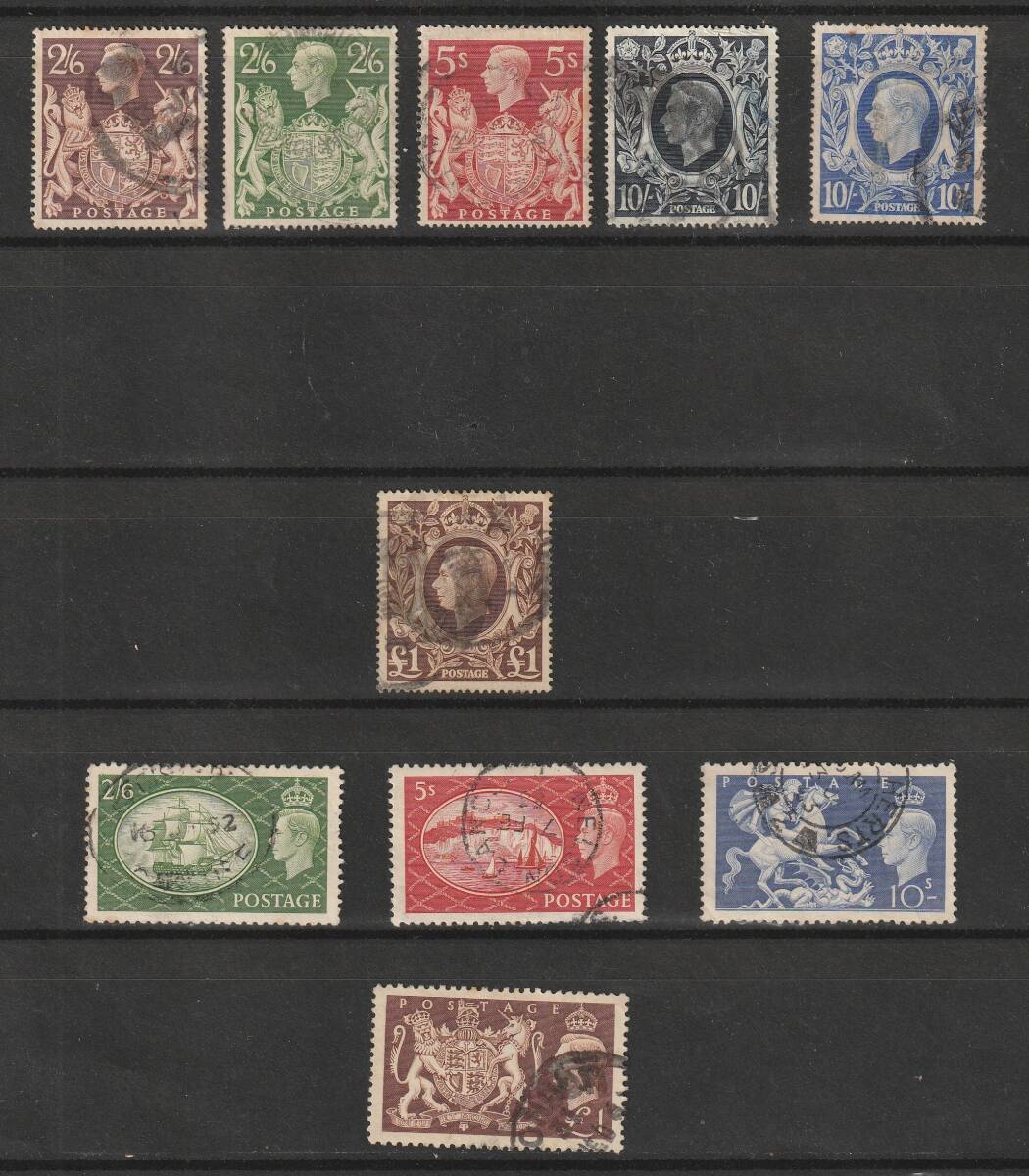 E0010 イギリス ジョージ6世高額切手 1939年・1951年 発行 使用済 拍卖