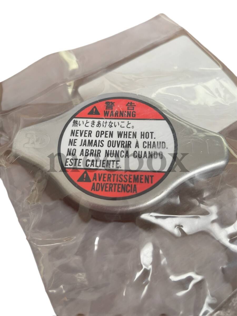 【新品・純正】スズキ ラジエーターキャップ 17920-75F00 圧力設定 1.1kgf/cm拍卖