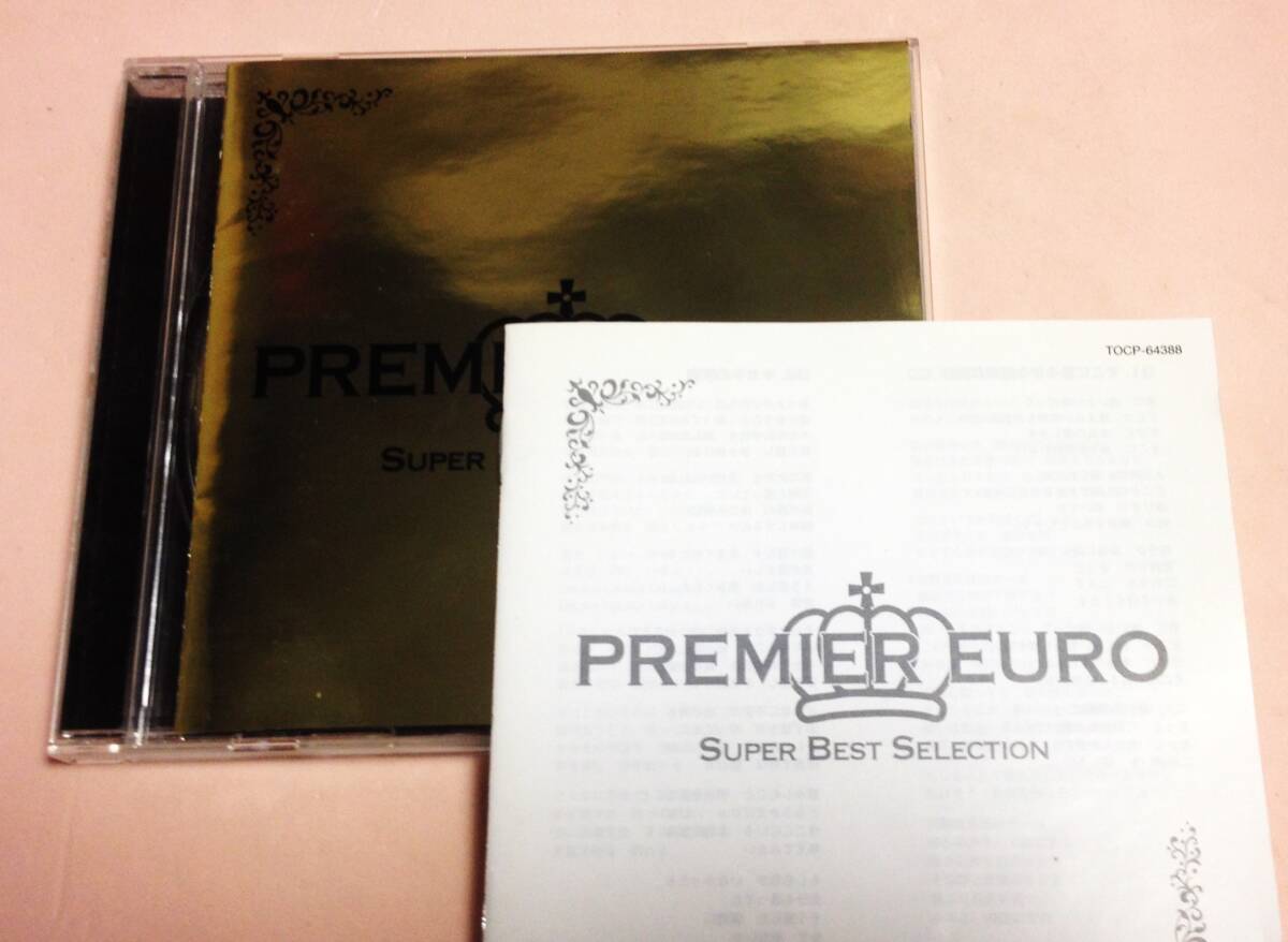 プレミアユーロ/エヴァンゲリオン,ルパン三世,キューティーハニー,愛おぼえていますか,魂のルフラン,愛をとりもどせ,アクエリオン等拍卖