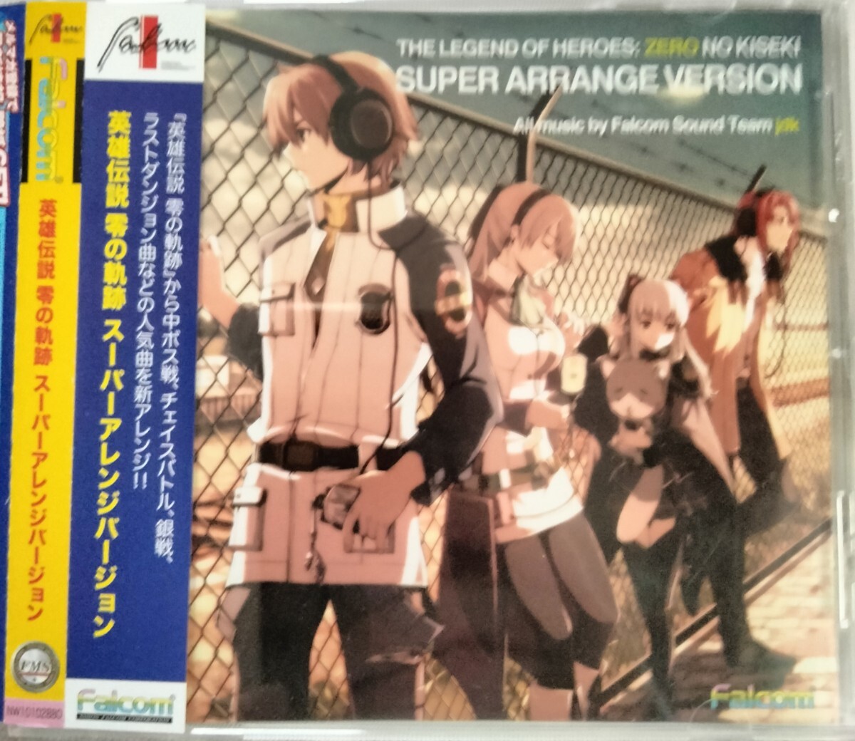 零の軌跡 スーパーアレンジバージョン 英雄伝説 ファルコム Falcom拍卖