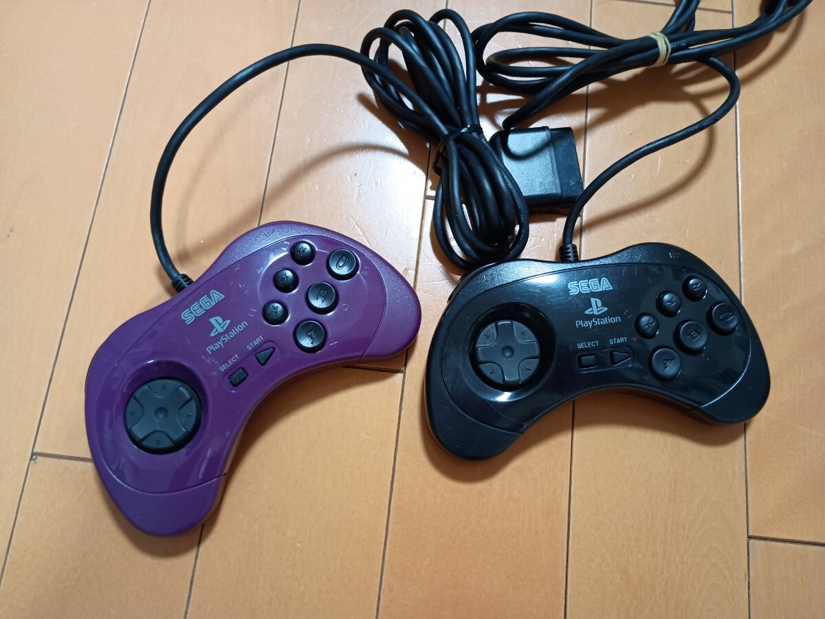 プレイステーション セガサターン コントロールパッド 黒 紫拍卖