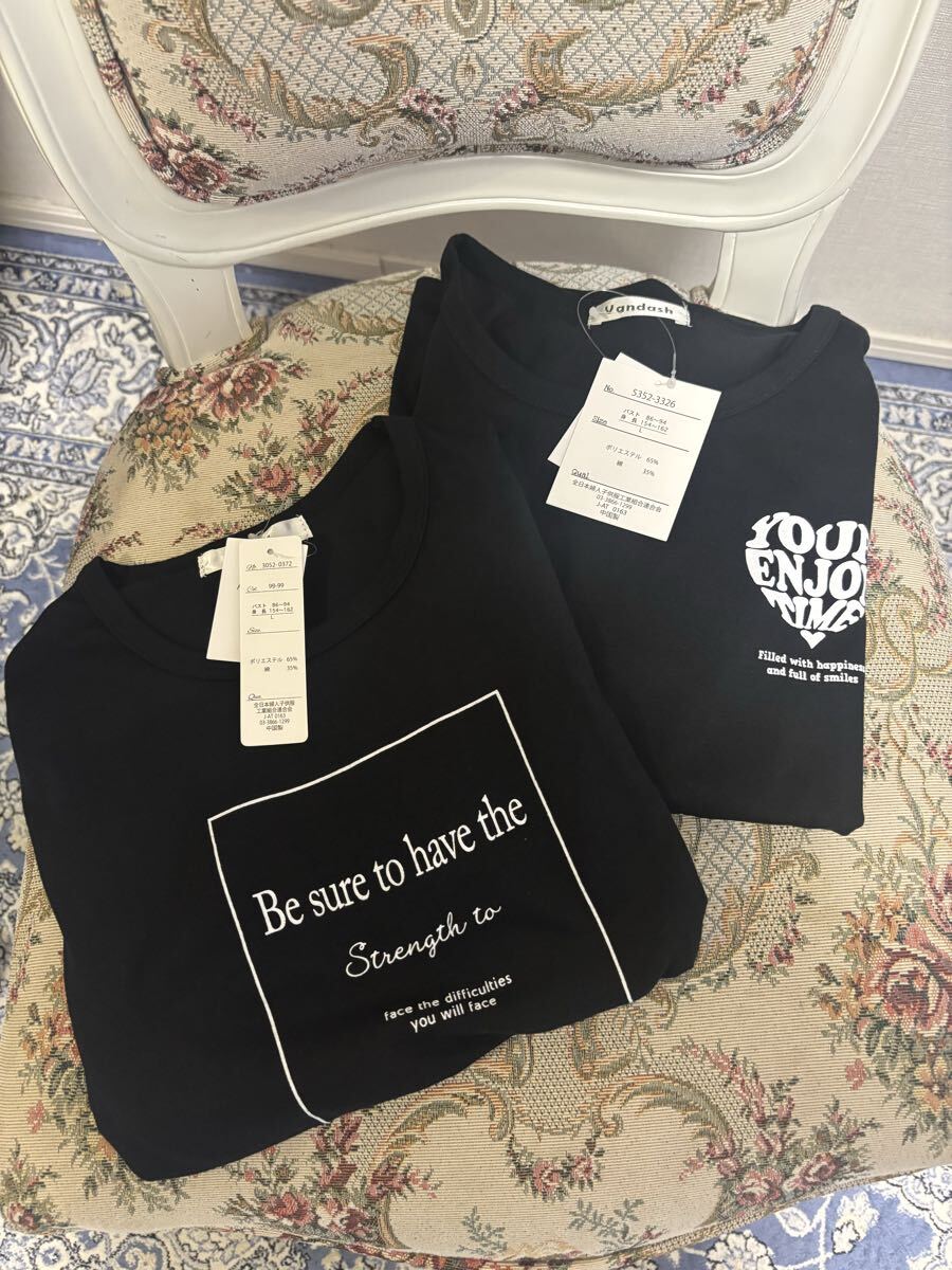 新品未使用タグ付き 2枚セット ブラック Tシャツ Lサイズ 着まわし着痩せ シンプル レディース 半袖 トップス 即決あり拍卖