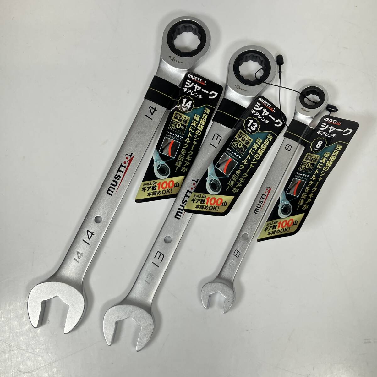 (志)【新品/送料無料】3本セット MUSTTOOL シャーク ギアレンチ MWS-8/MWS-13/MWS-14 8mm/13mm/14mm イチネンMTM拍卖