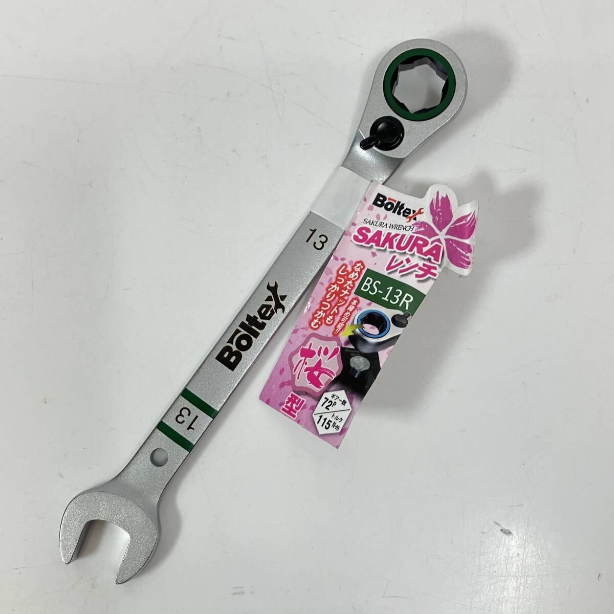 在2(志)【新品】Boltex/ボルテックス SAKURA/サクラレンチ BS-13R 13mm 拍卖