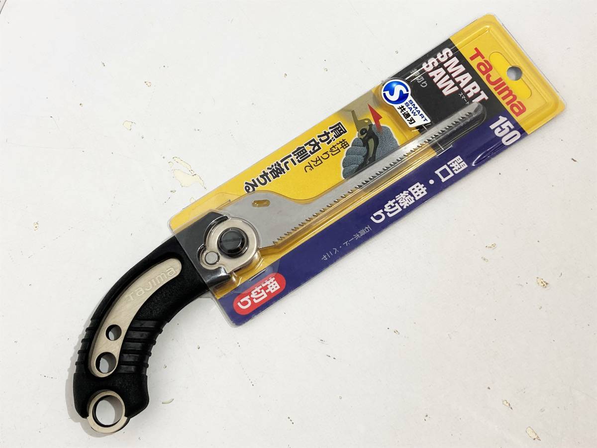 在2(志)【新品】Tajima(タジマ) スマートソー150 押切り N-S150J 刃渡り150mm 鋸 のこぎり拍卖