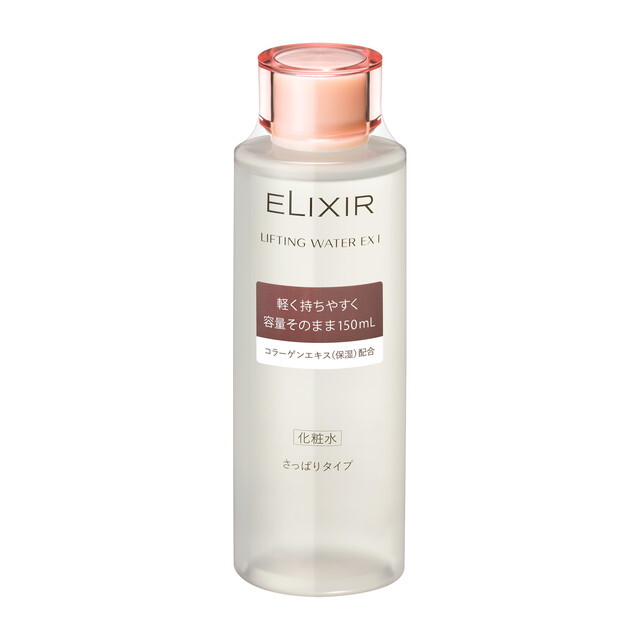 (志)【未開封】資生堂 ELIXIR/エリクシール Lifting Water/リフティングウォーター EXI さっぱりタイプ 150ml 化粧品 スキンケア (o)0813D拍卖