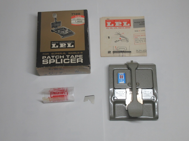 ★LPL「スーパー8・シングル8用」パッチ・スプライサー★中古・箱、説明書付き★ビンテージ/レア/昭和レトロ/アンティーク/コレクション★拍卖