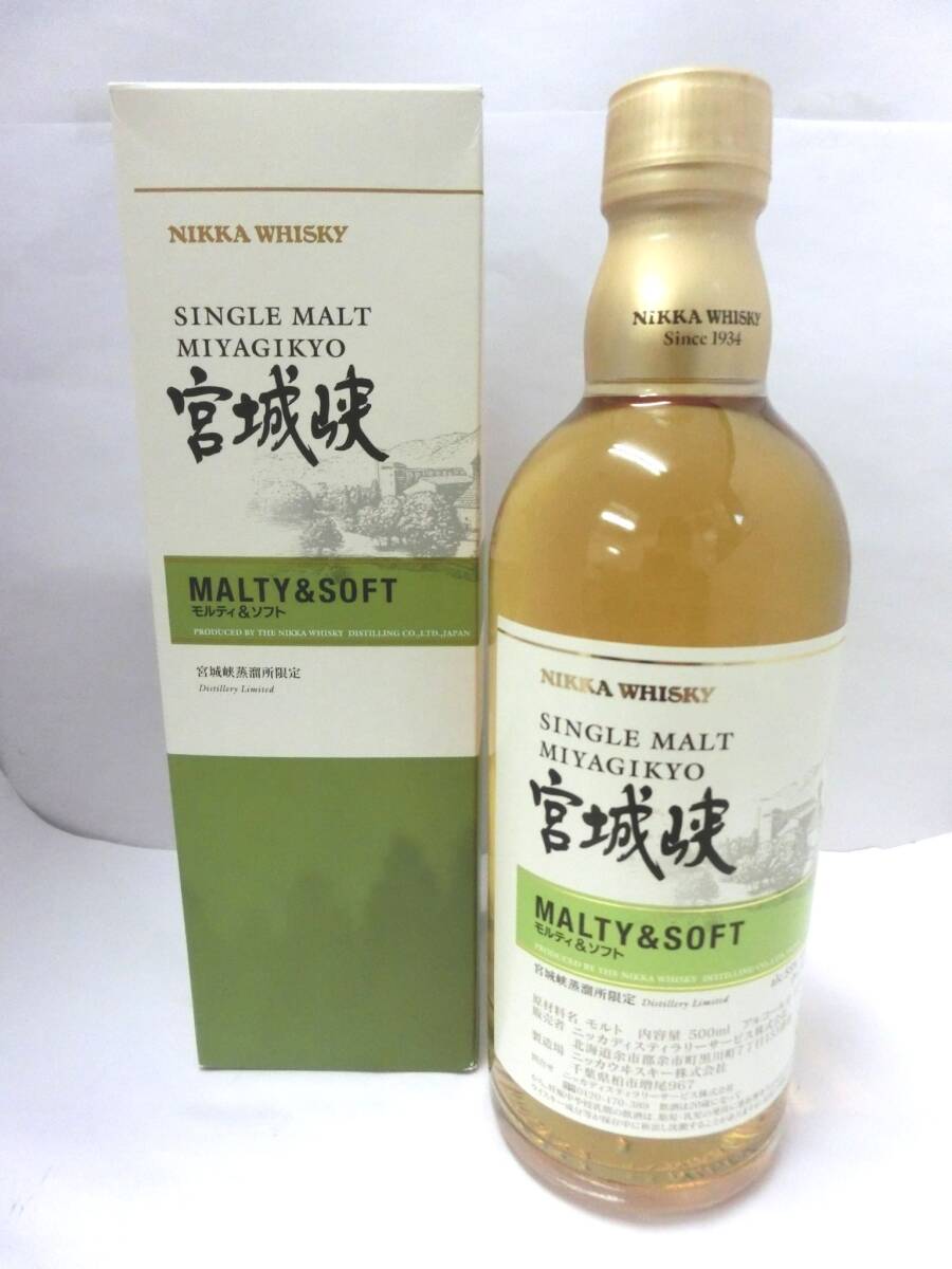♪♪79952 【大阪府内限定配送 未開栓】 NIKKA ニッカ 宮城峡 シングルモルト モルティ&ソフト ウイスキー 55% 500ml♪♪拍卖