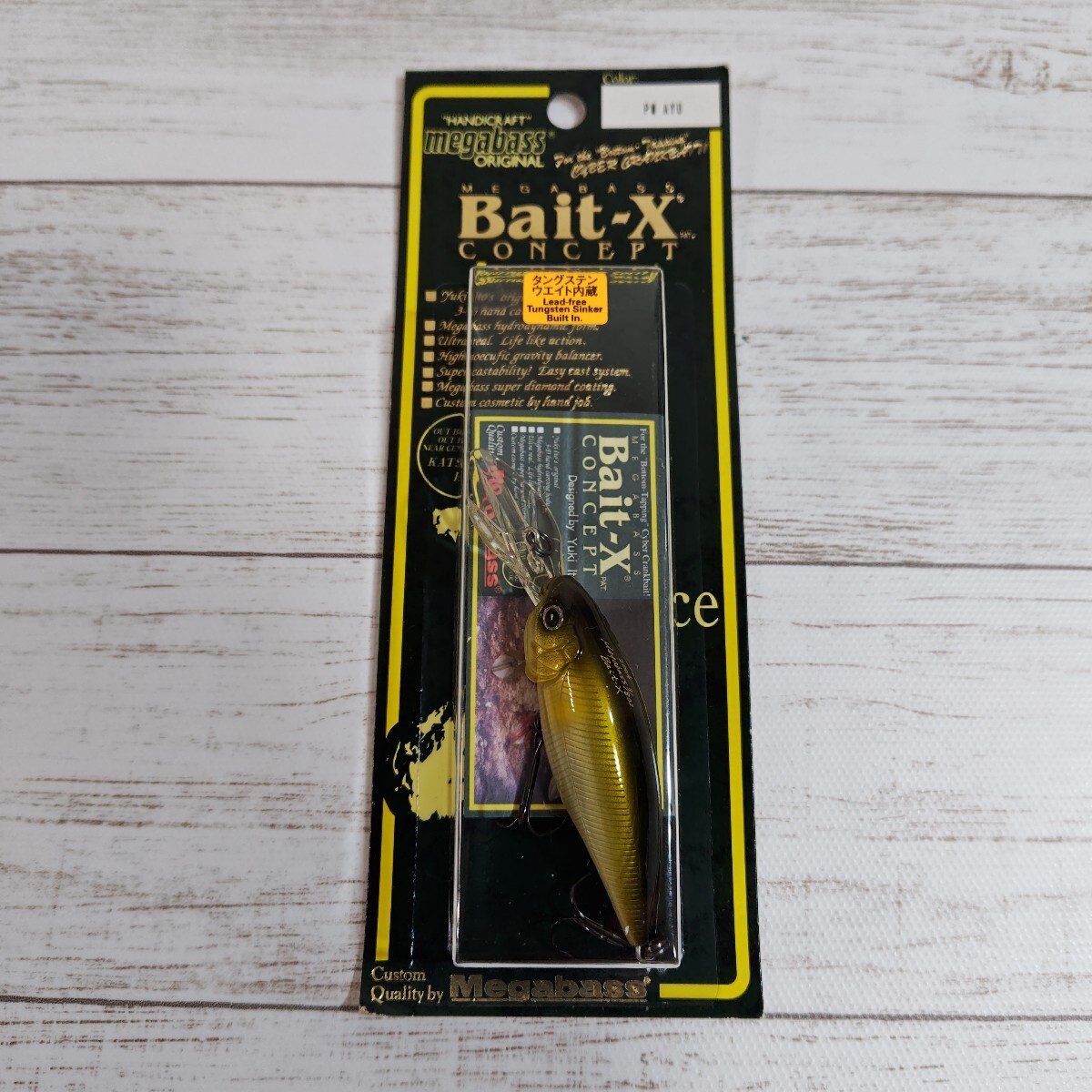 メガバス ベイト-X【Megabass】PM AYU拍卖