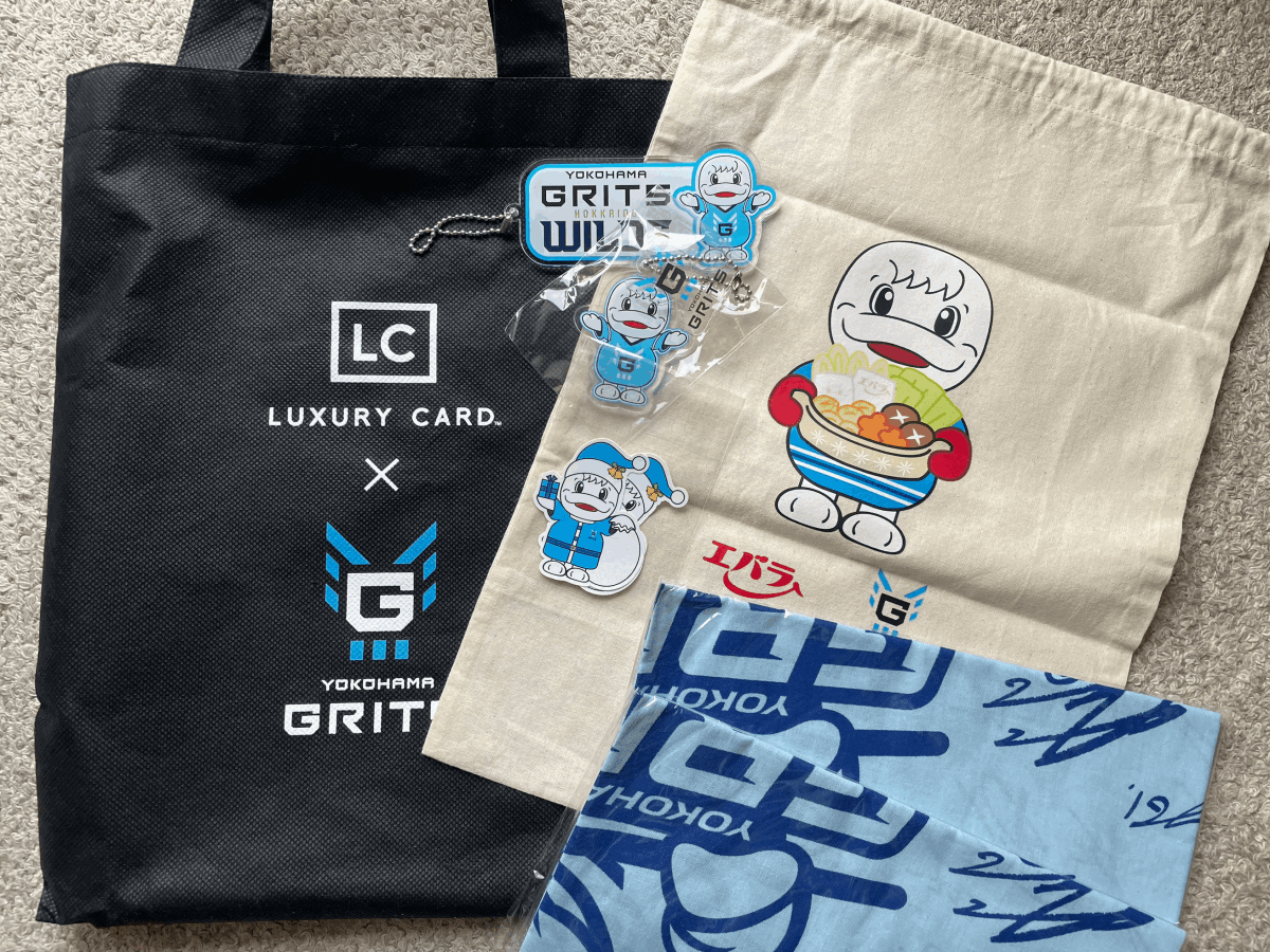 横浜GRITSグッズ:一式拍卖