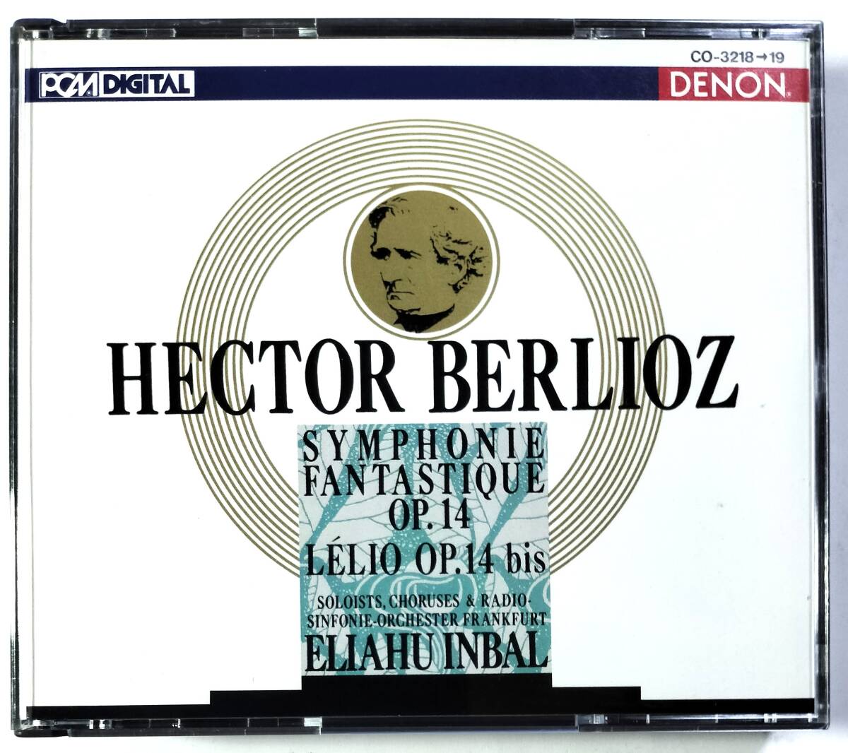 ベルリオーズ:幻想交響曲/ レリオあるいは生への復帰 インバル フランクフルト放送交響楽団拍卖