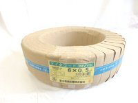 切売り!! マイクロホン用ビニルコード 灰色  MVVS0.5SQ×6C拍卖