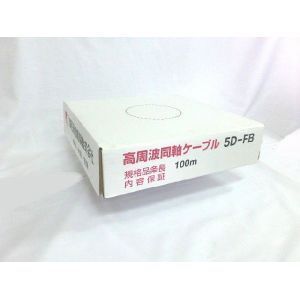 切売り!! 5D-FB(50Ω発泡型)       関西通信電線 5D2V アマチュア無線 同軸ケーブル拍卖