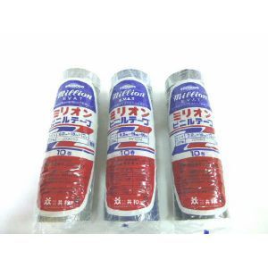 ミリオン ビニルテープ 19mm×10m 1パック(10巻入り)     ㈱共和 ビニールテープ拍卖