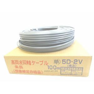 切売り!! 5D-2V(50Ω充実型)無線用50Ω同軸ケーブル      関西通信電線 5D2V アマチュア無線拍卖