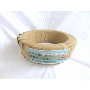 75Ω 充実型 1.5C-2VS 同軸ケーブル 100m巻       関西通信電線 屋内配線 監視カメラ 防犯カメラ用拍卖