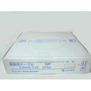 NP 0.9×2C 200m巻    警報用ポリエチレン絶縁ビニルシースケーブル JMACS㈱拍卖