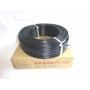 同軸ケーブル 75Ω 充実型 3C-2V(C) 100m巻        防犯カメラ用ケーブル アンテナ線拍卖