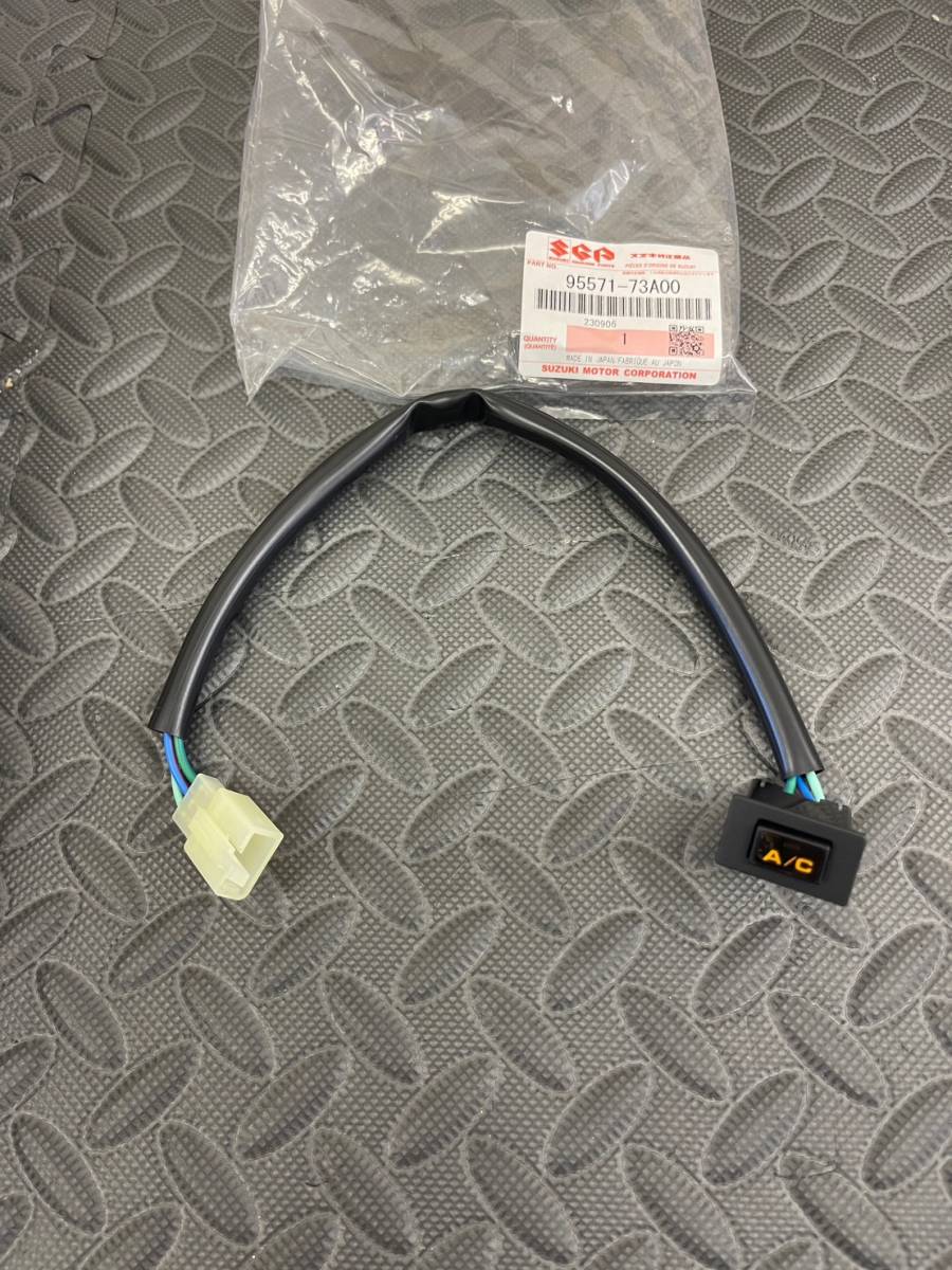 新品未使用 スズキ 純正 エアコン スイッチ JA11 ジムニー 95571-73A00拍卖